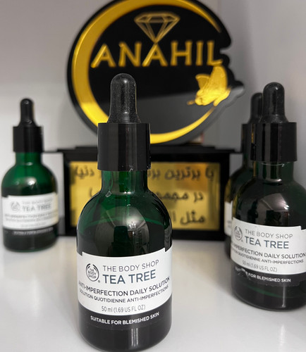 زوغن ضد جوش تی تری بادی شاپ